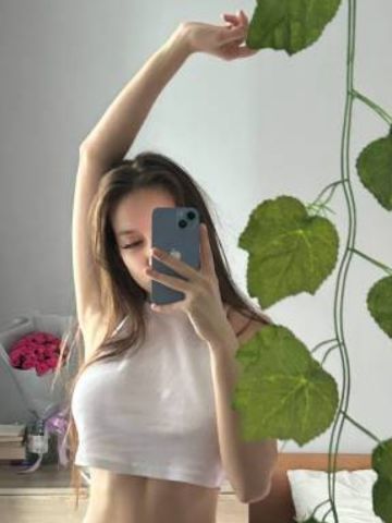Эльза